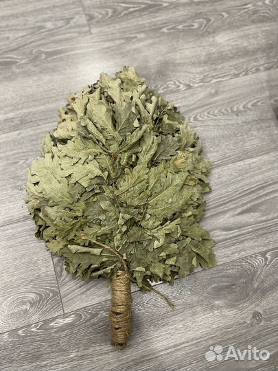 Веники для бани