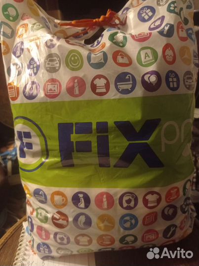 Пакет вещей на мальчика на 3 года