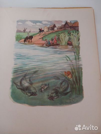 Детские книги СССР 1956 г