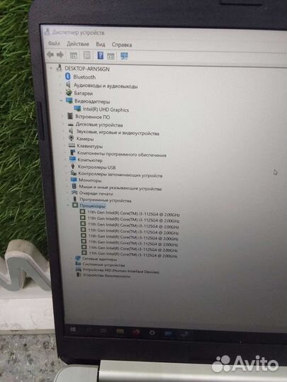 Ноутбук hp 15s-fq212ur (арт.102994)(2а/13)