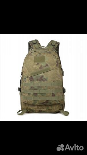 Рюкзак туристический