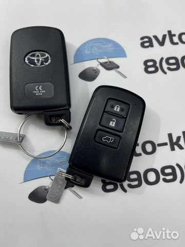 Ключ Тойота Хайлендер (Toyota Highlander )оригинал