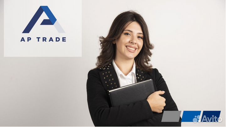 Оператор 1С