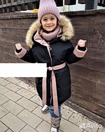 Куртка детская