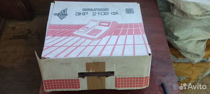 Машина электронная контрольно-кассовая