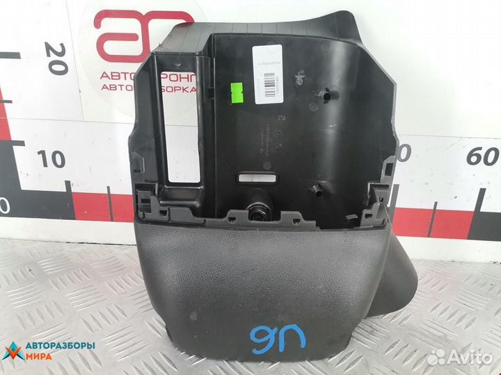 Кожух рулевой колонки Chevrolet Tracker 3 2018