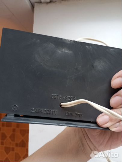 Проявитель