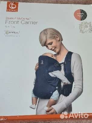 Эргорюкзак stokke 3в1