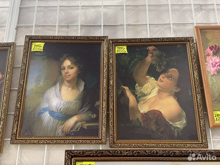 Картина репродукция; Картины