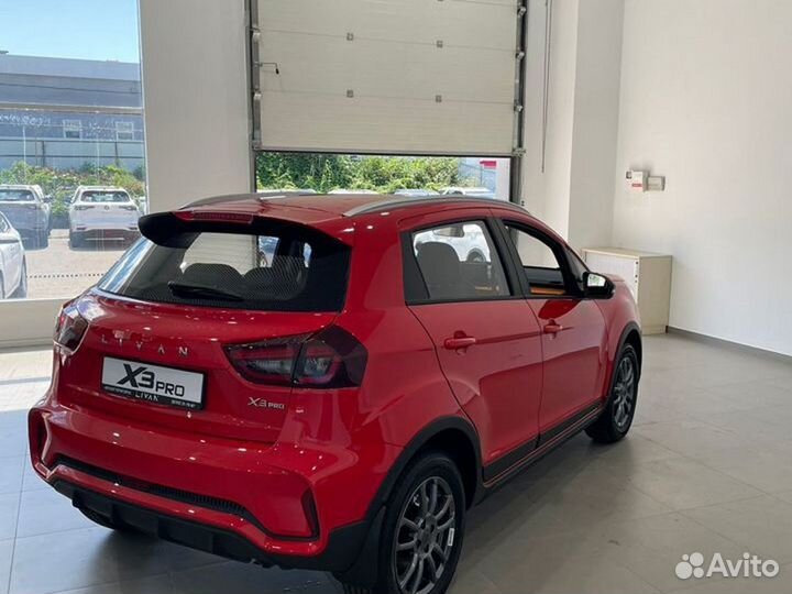 Livan X3 pro 1.5 CVT, 2023
