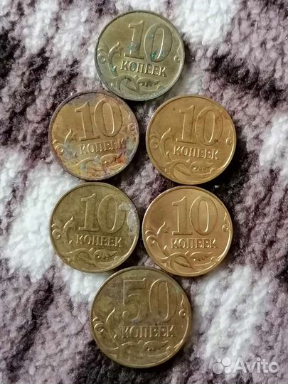 Продам монеты СССР