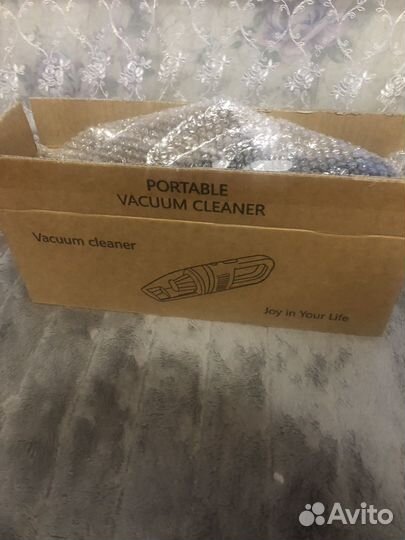 Автомобильный пылесос