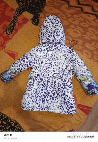 Курточка зимняя(3/98)