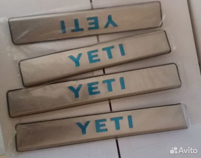 Накладки на пороги, защита порогов Шкода Йети