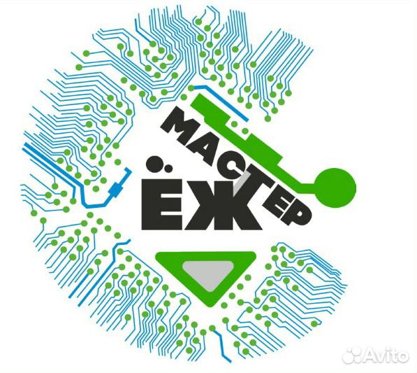 Спутниковое и цифровое телевидение