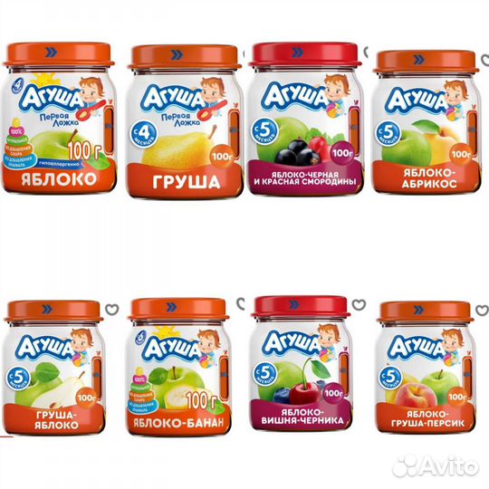 Детское пюре Агуша