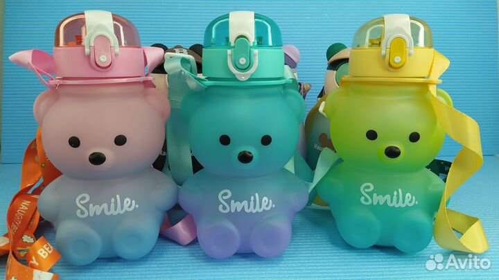 Поильник Smile Animals детские с животными