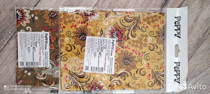 Ткань и фурнитура для пэчворка, творчества