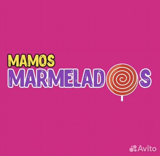 Продавец-консультант в магазин сладостей