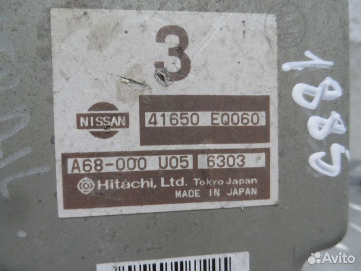 Блок управления раздаткой Nissan X-Trail T30 41650