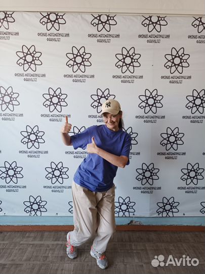 Репетитор по математике ОГЭ и ЕГЭ