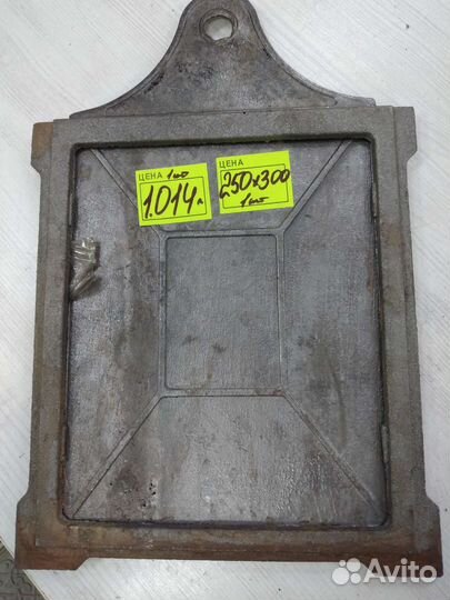 Печное чугунное литье