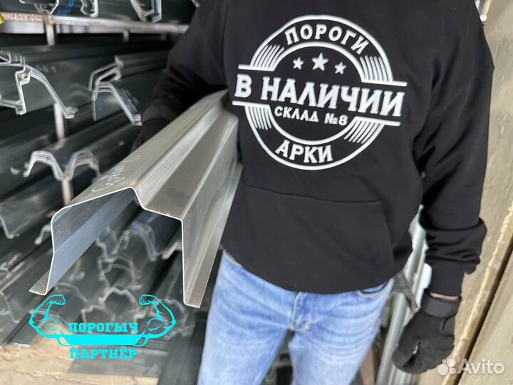 Правый кузовной Порог Ford Mondeo 3