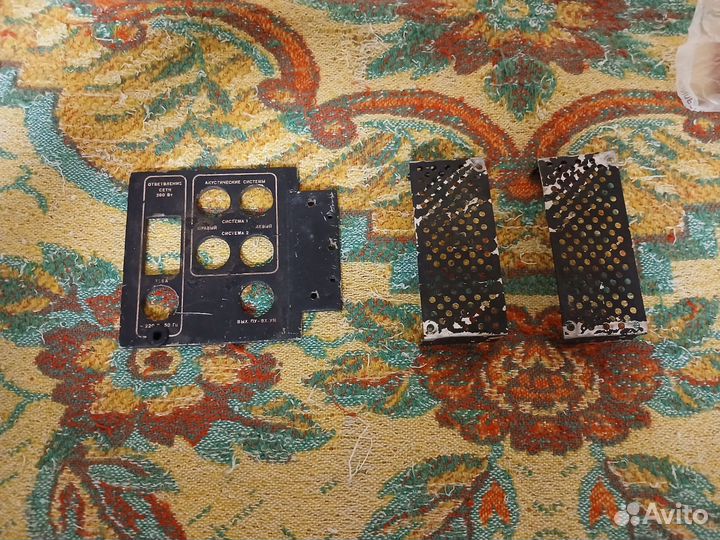 Останки Бриг 001