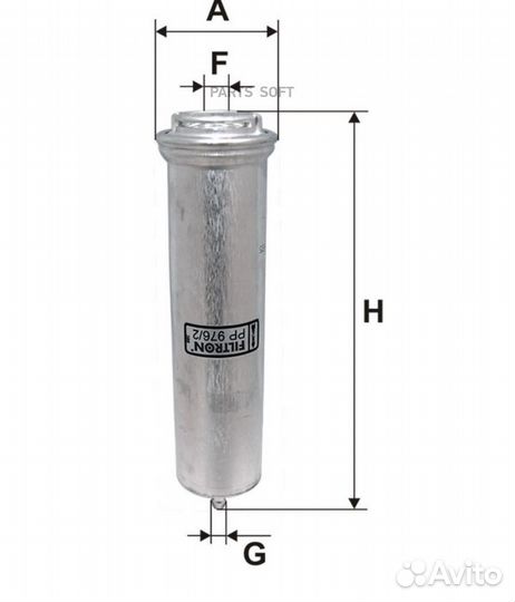 Filtron PP9762 Фильтр топливный BMW