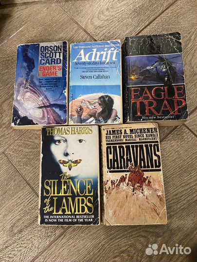 Книги на английском языке