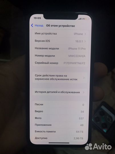 iPhone 11 Pro, 64 ГБ