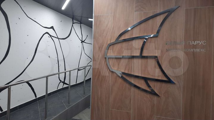 1-к. квартира, 36 м², 1/9 эт.