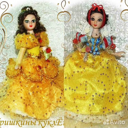 Белоснежка и Бэлль - куклы, новогодние игрушки