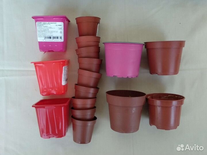 Горшки для рассады бу пластиковые 21 шт