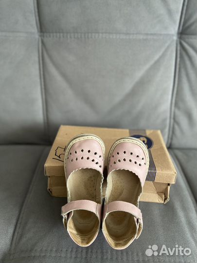 Сандалии Неман 145