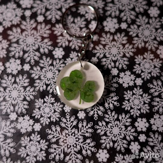 Брелок Талисман Четырехлистный клевер