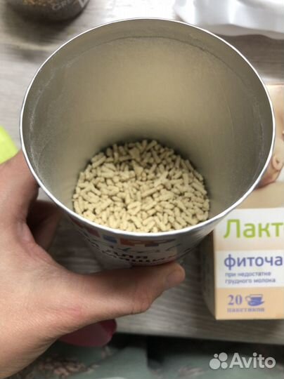 Чай для увеличения лактации