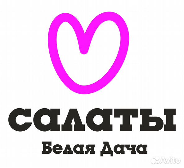 Слесарь по кипиа