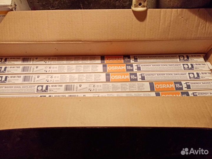 Люминесцентные лампы