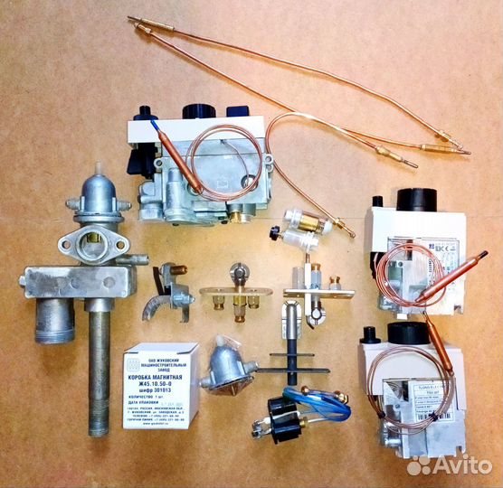 Запчасти для газовых котлов