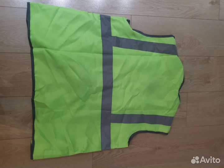 Сигнальные жилетки