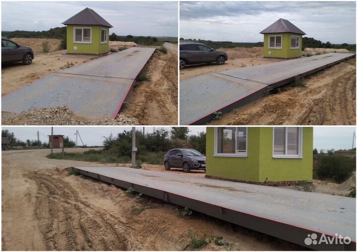 * Весы автомобильные 80 тонн (под ключ)