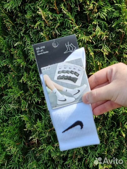 Носки nike опт