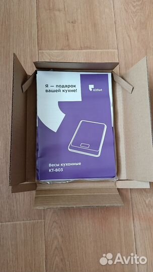 Весы кухонные kitfort новые