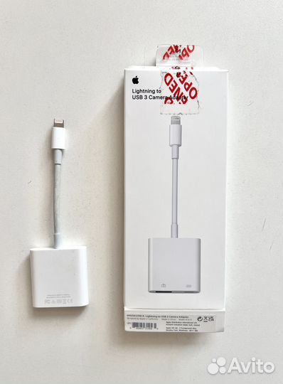 Переходник Apple Lightning - USB оригинал