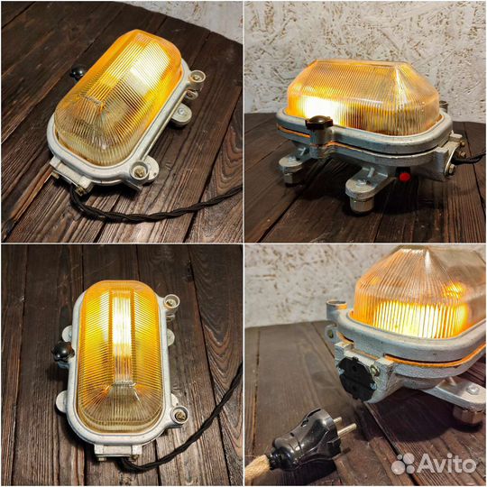 Пром светильник времён СССР с встроенной розеткой