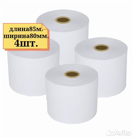 Чековая лента 80мм
