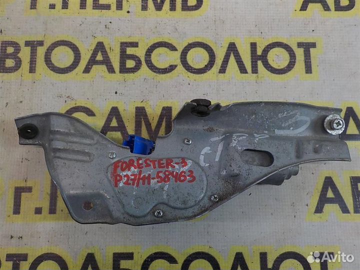 Моторчик стеклоочистителя задний Subaru Forester