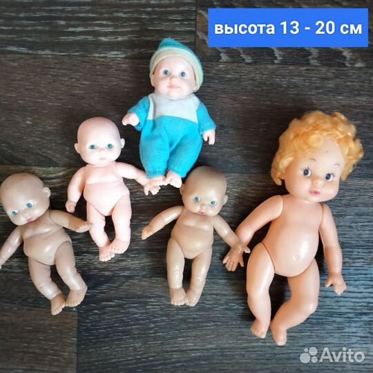 Куклы пупсы