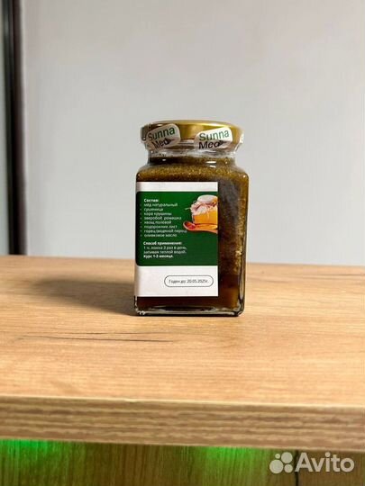 Смесь от геморроя